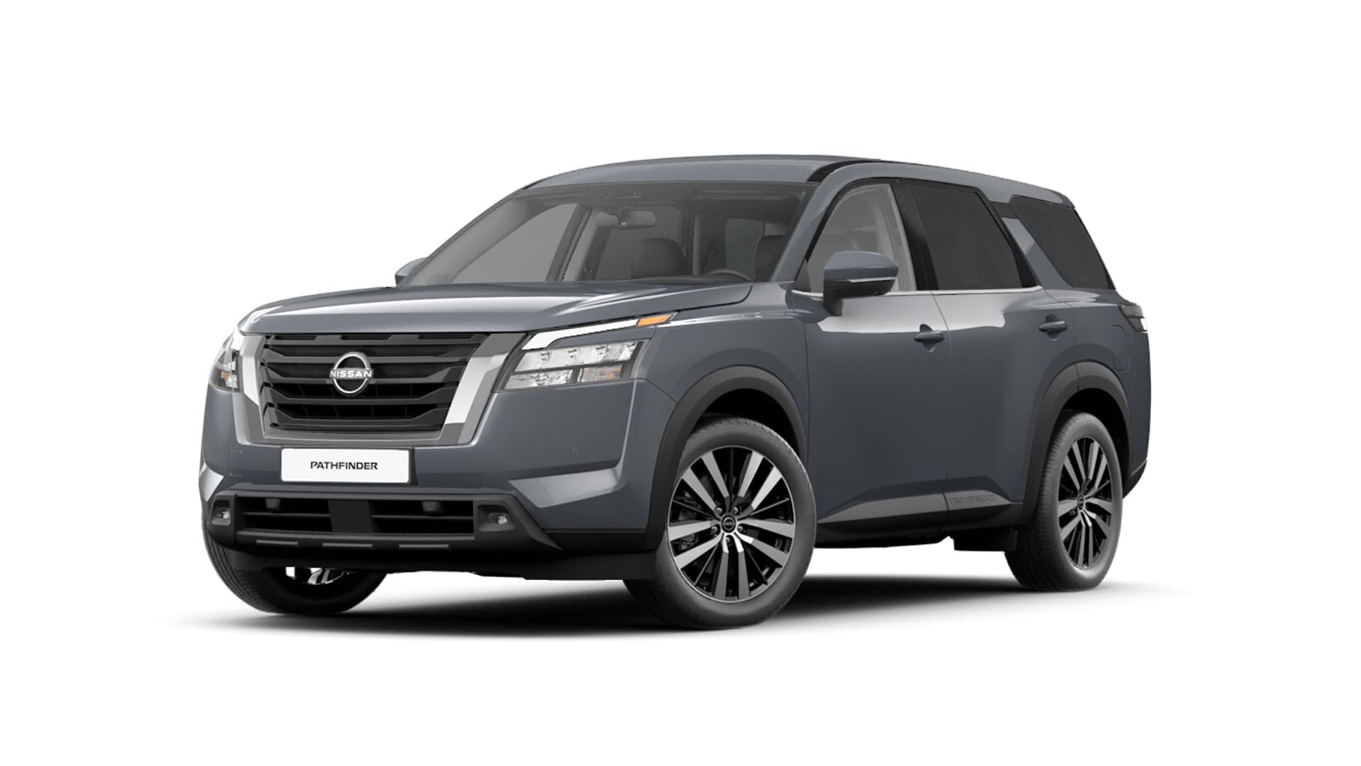 Nissan Pathfinder 2025