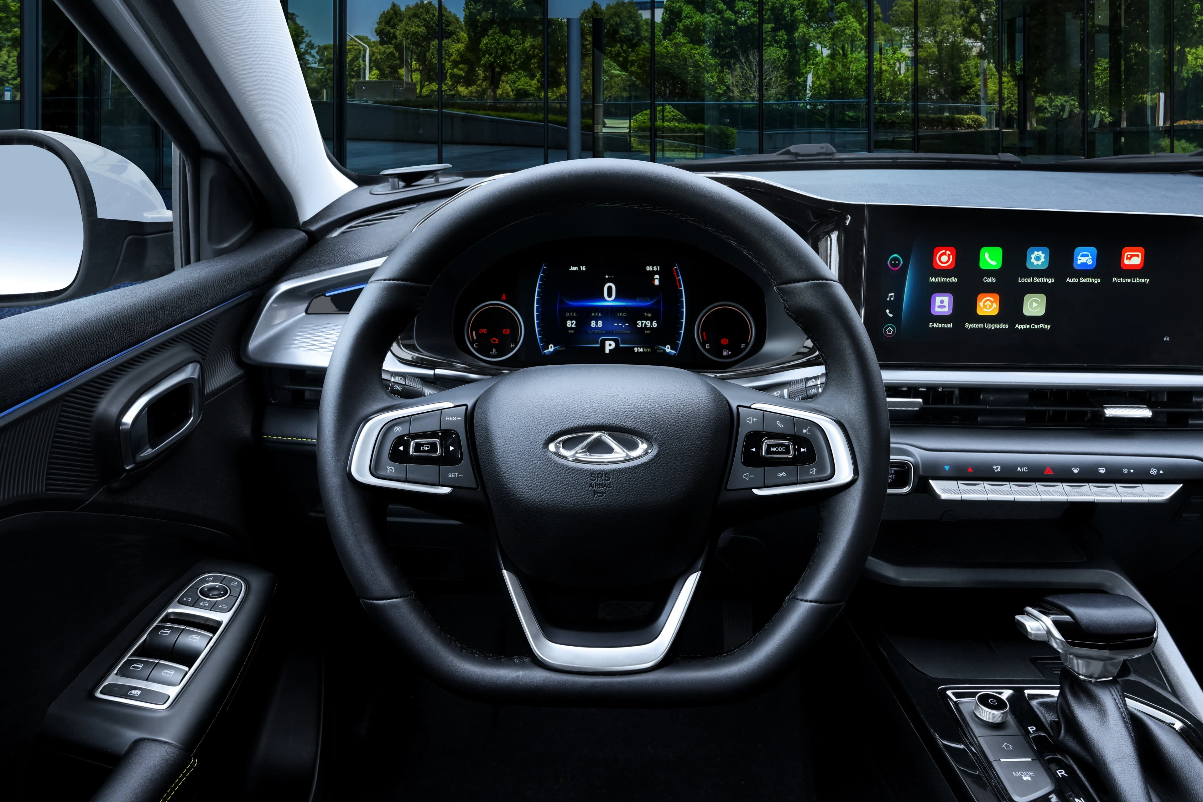 Chery Tiggo 2 PRO MAX 2025 2