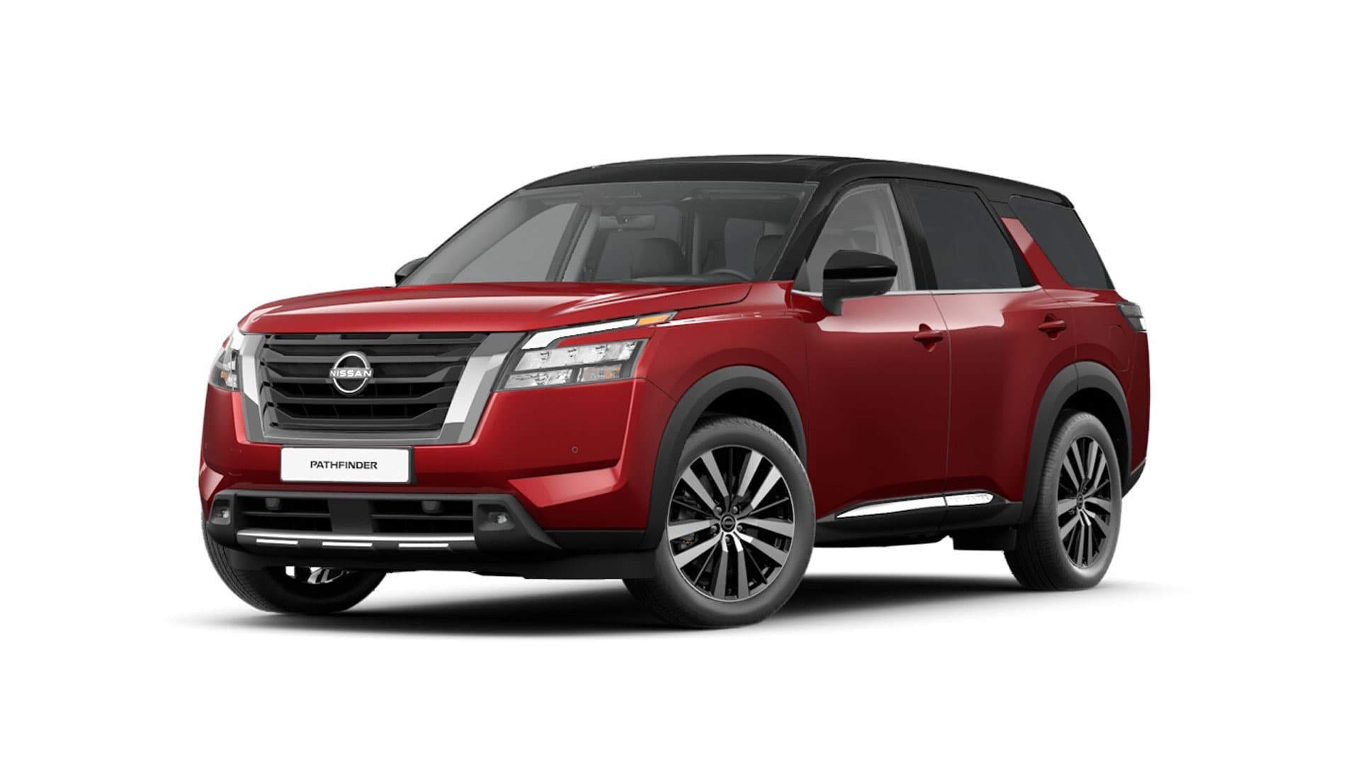 Nissan Pathfinder 2025